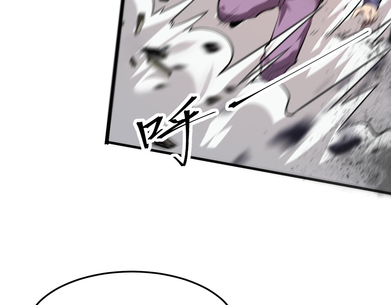 第77话 王城守卫战！45