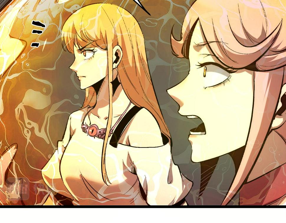 第102话 感知转换！63