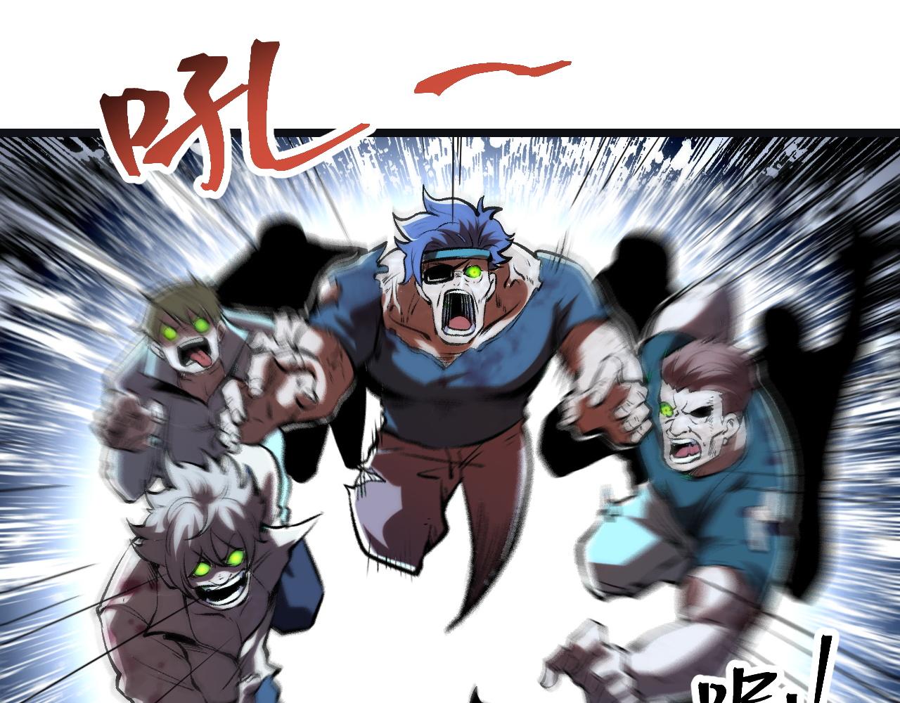 第64话 敌后侦察！魔神遭遇战104