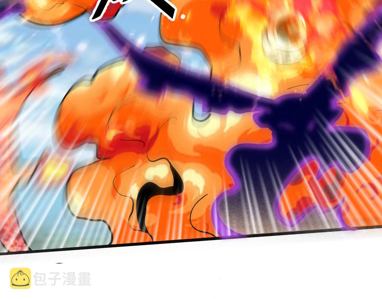 第37话 攻与守134