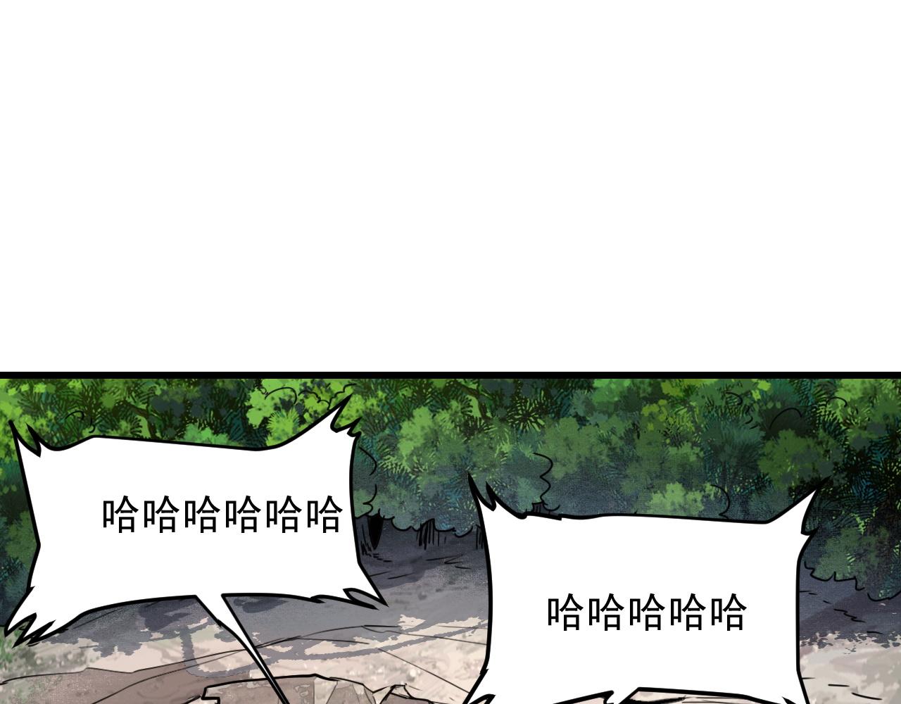第52话 时间回溯！125