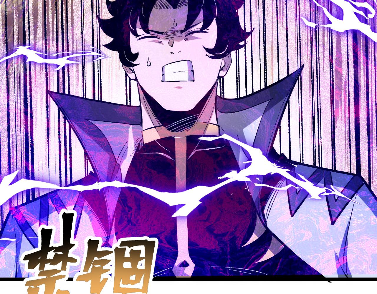 第87话 交锋！48