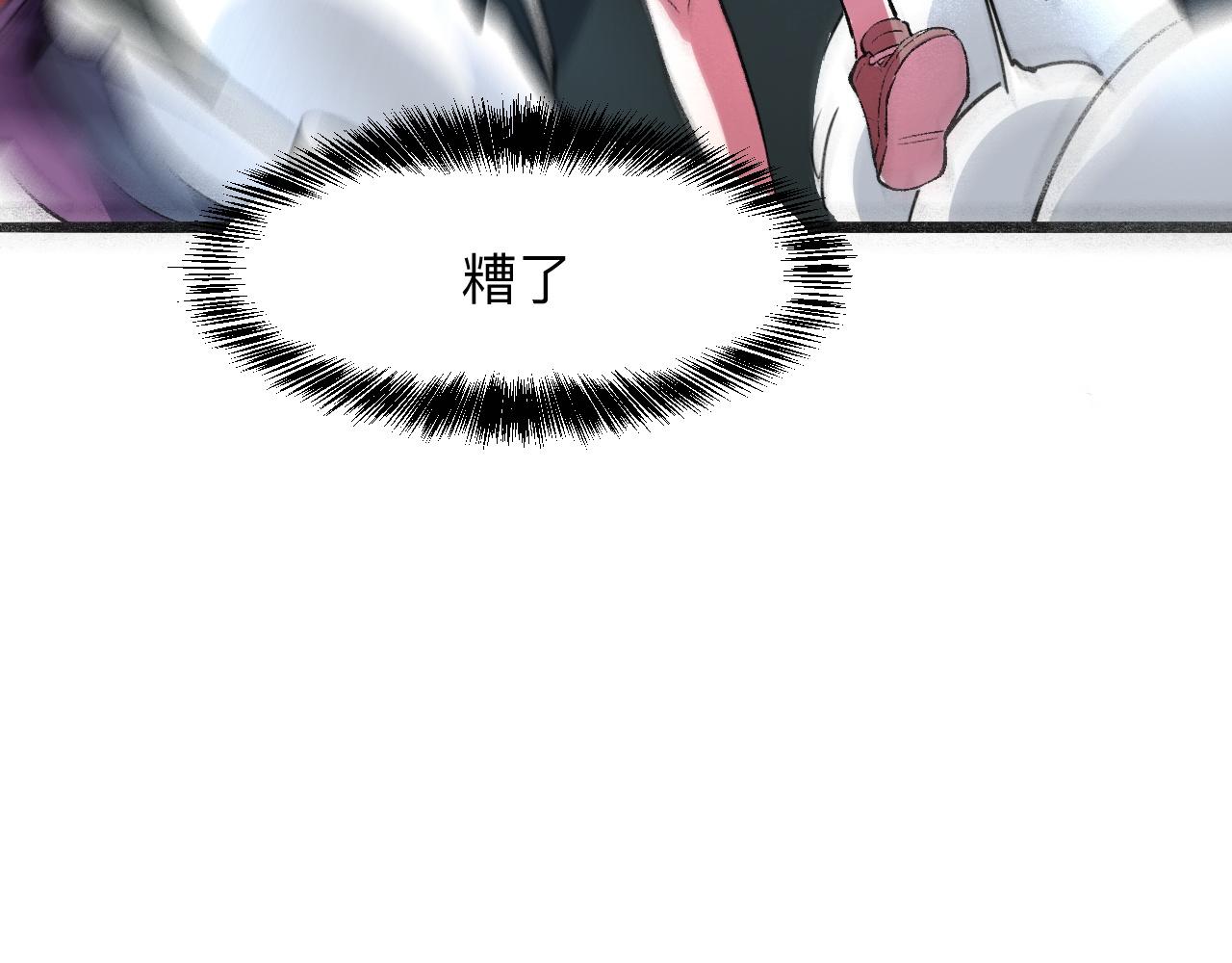 第33话 抵抗与希望123
