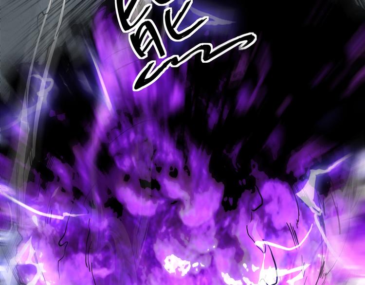 第4话 王者归来！134