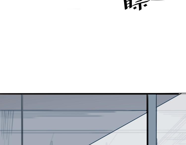 第1话 我卡出了金色职业！272