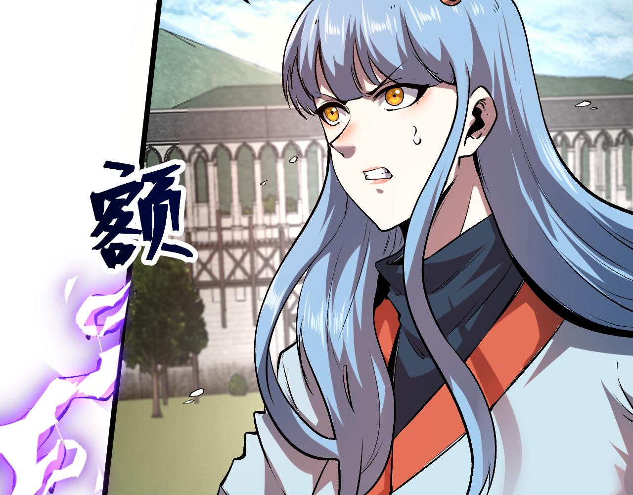 第83话 英灵殿？11