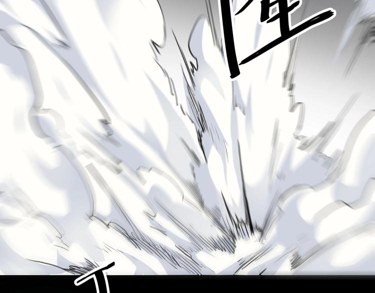 第1话 我卡出了金色职业！296
