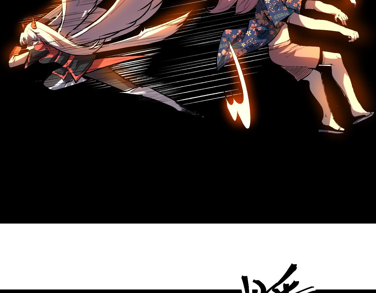 第88话 消失的记忆！70