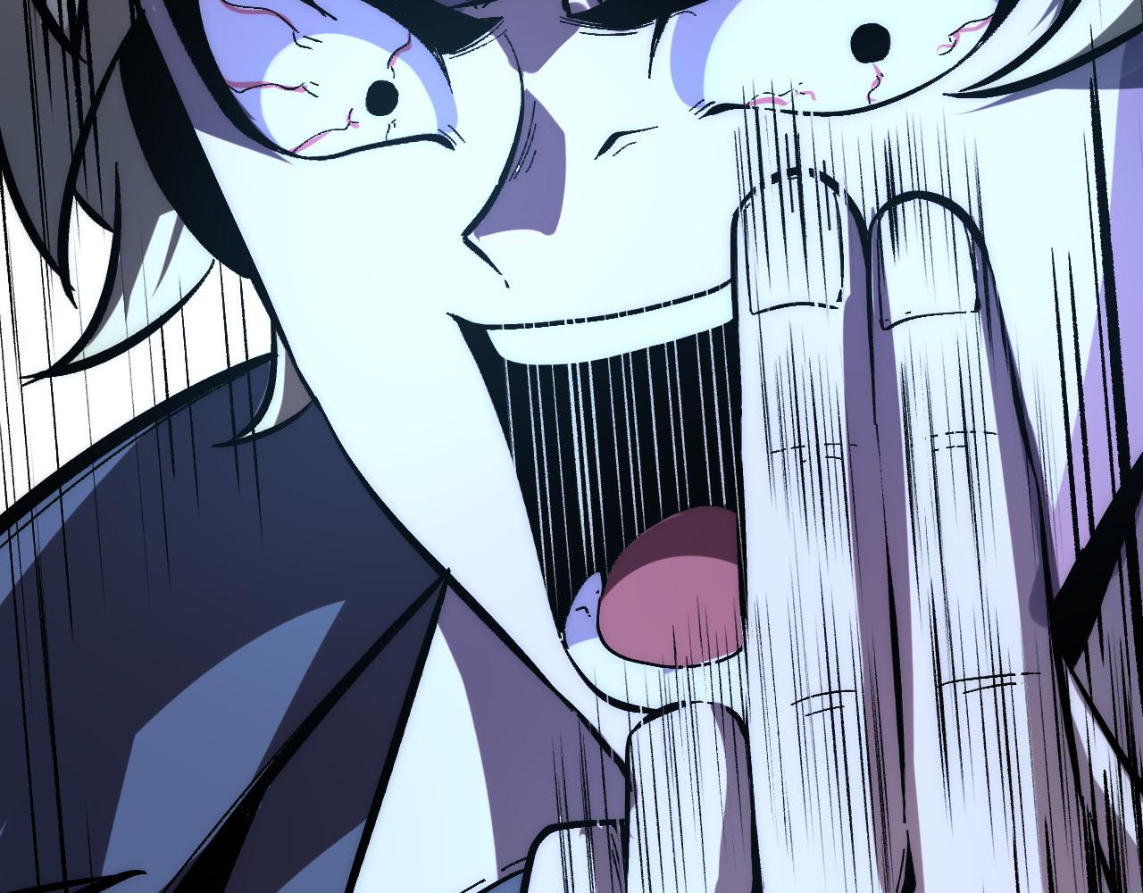 第91话 觉醒！42