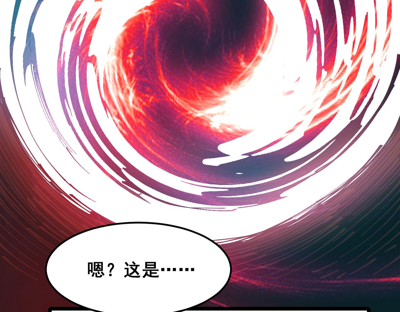 第84话 死而复生！52