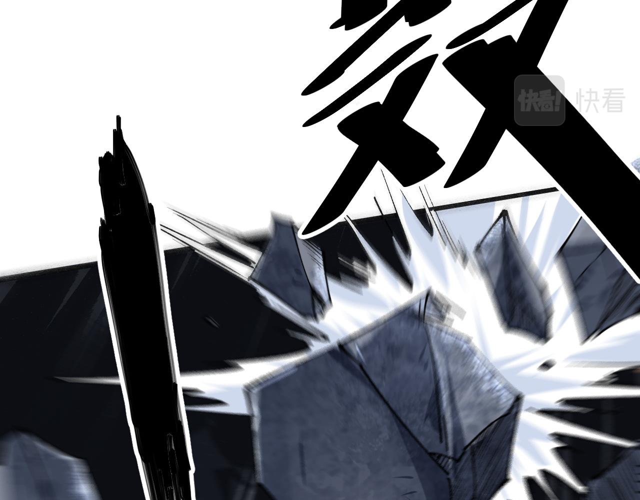 第47话 不屈怨灵62