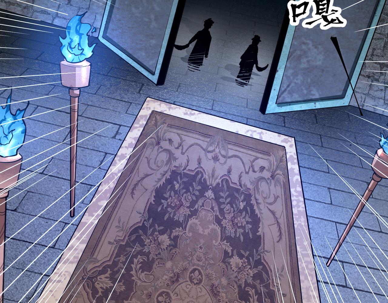 第49话 无头国王！114