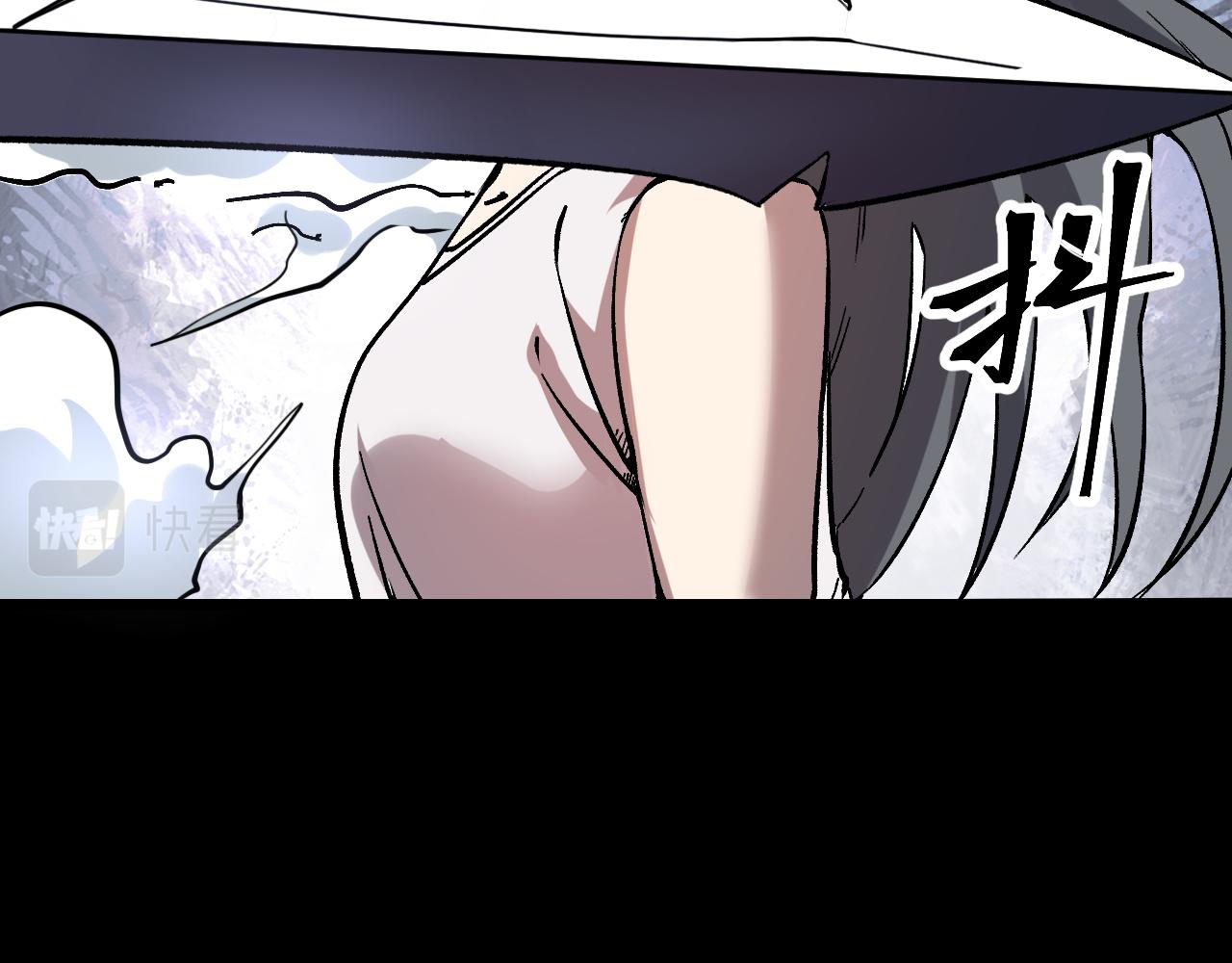 第56话 300年前的宿怨118