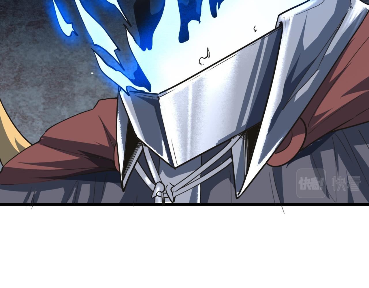 第50话 生死之战！110