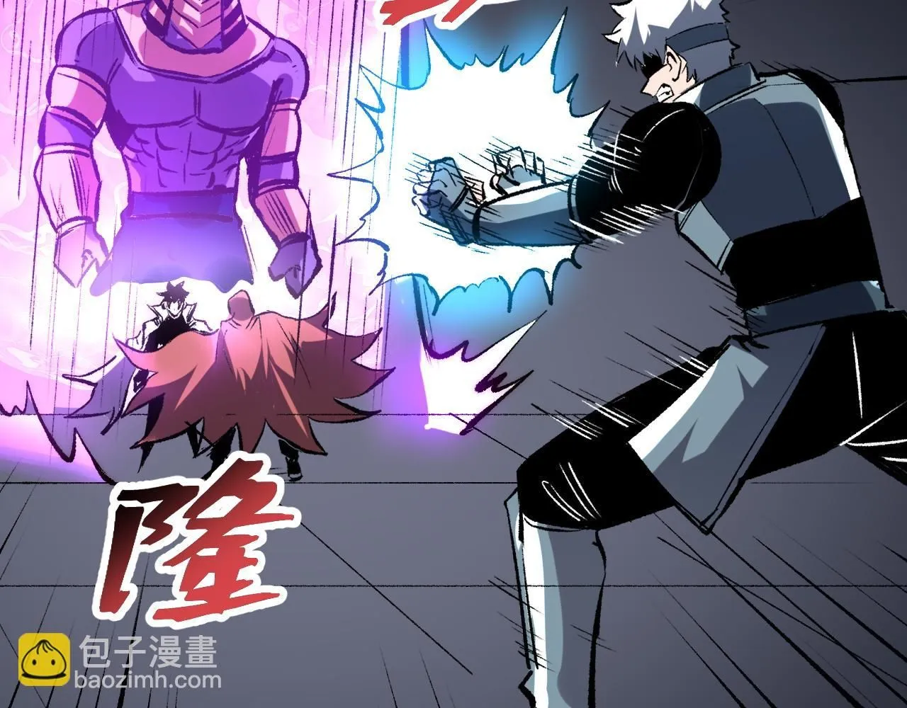 第118话 天魔众覆灭！30