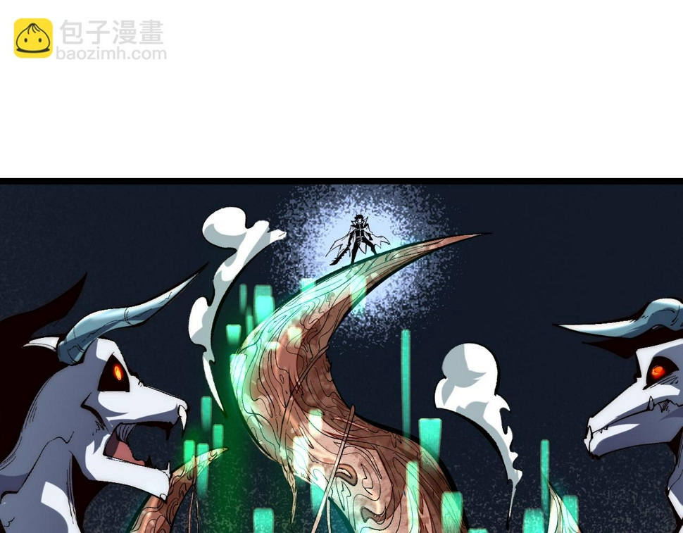 第105话 远古的封印！15