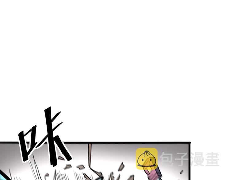 第4话 王者归来！10