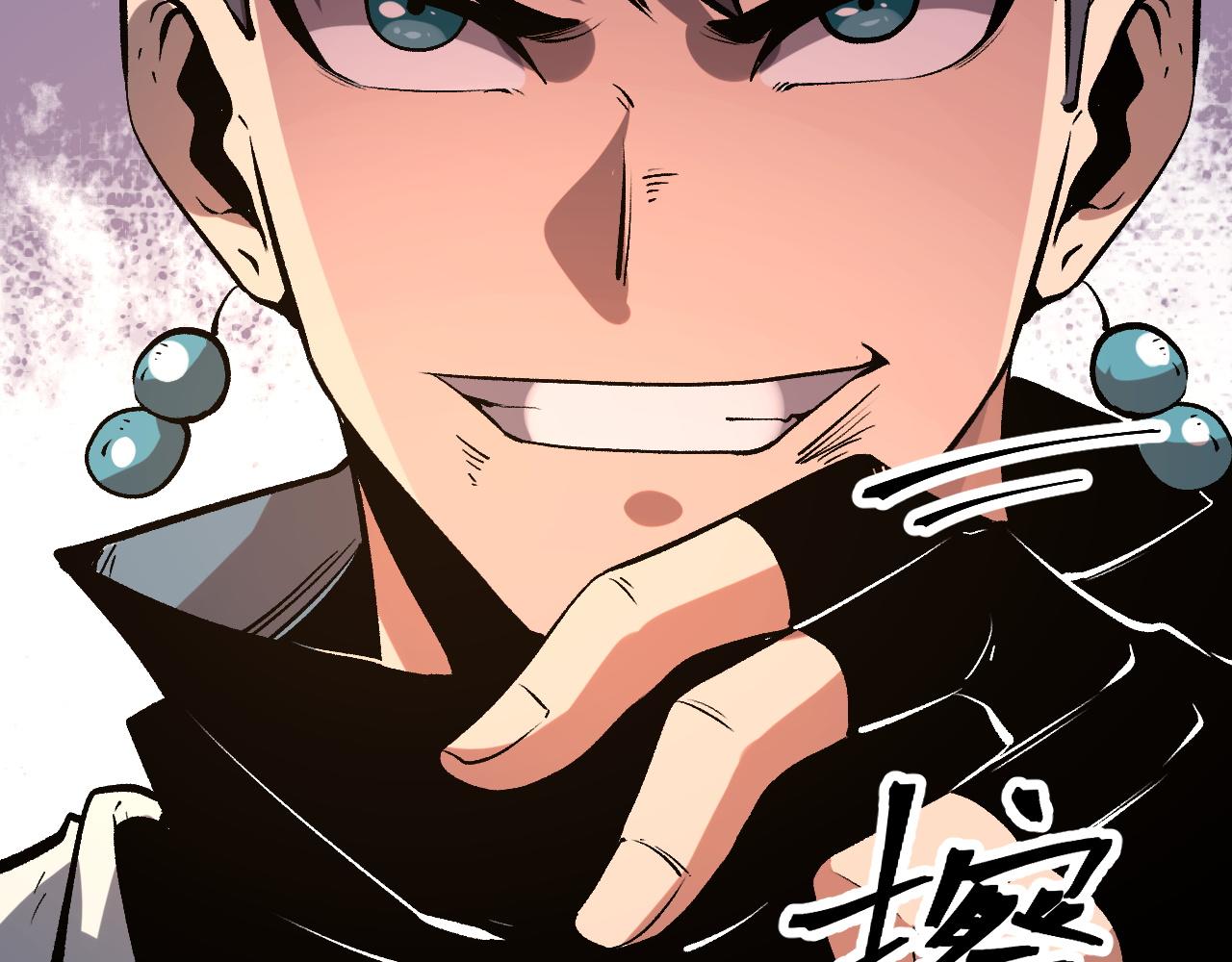 第83话 英灵殿？35