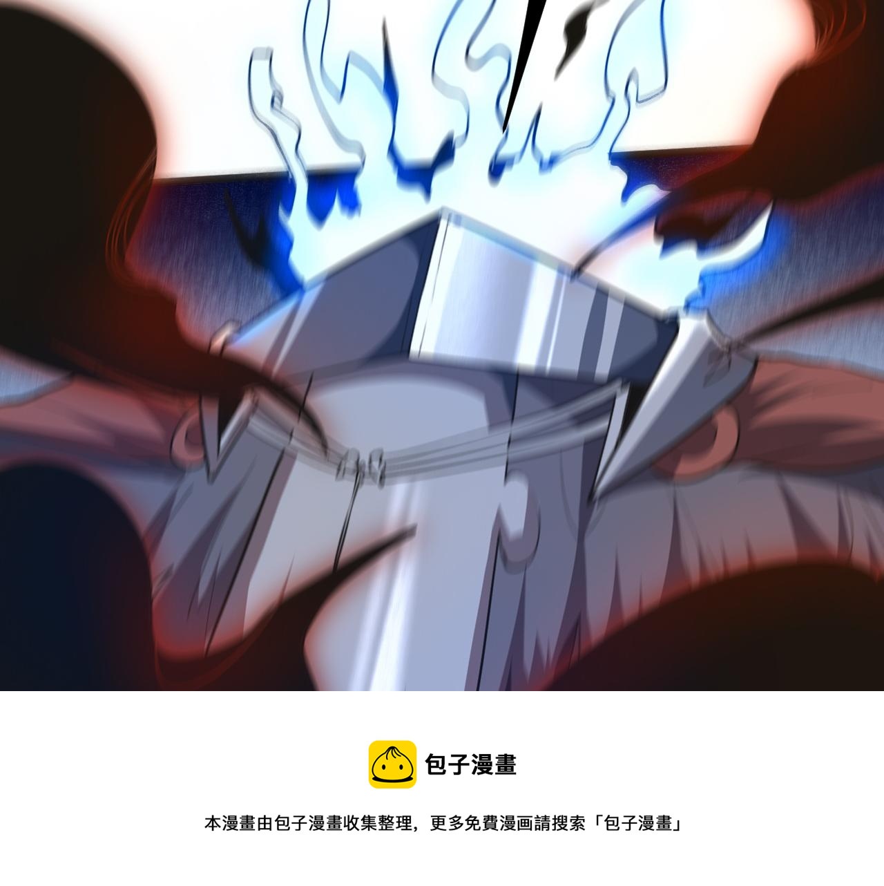 第50话 生死之战！116
