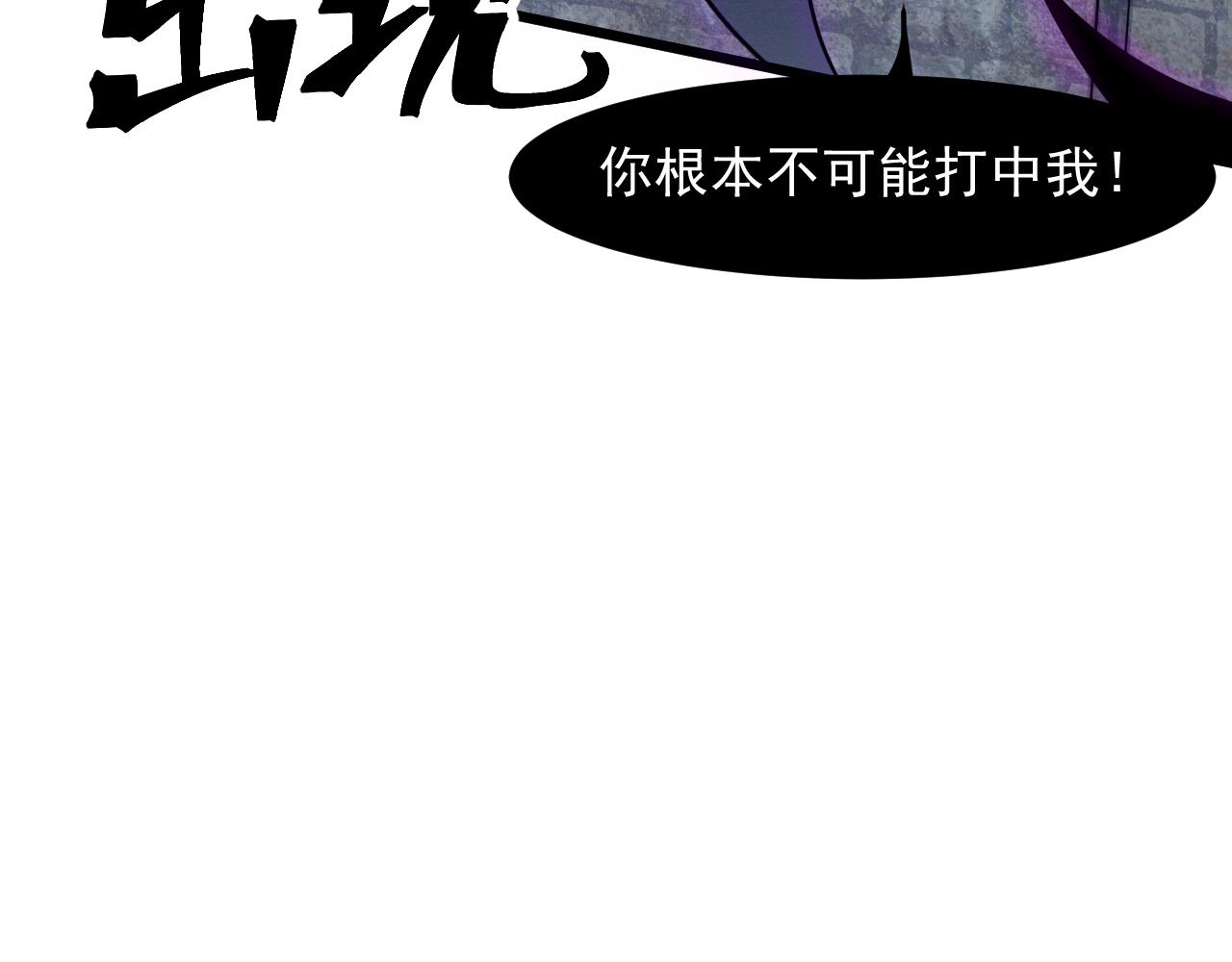 第53话 重返战斗147