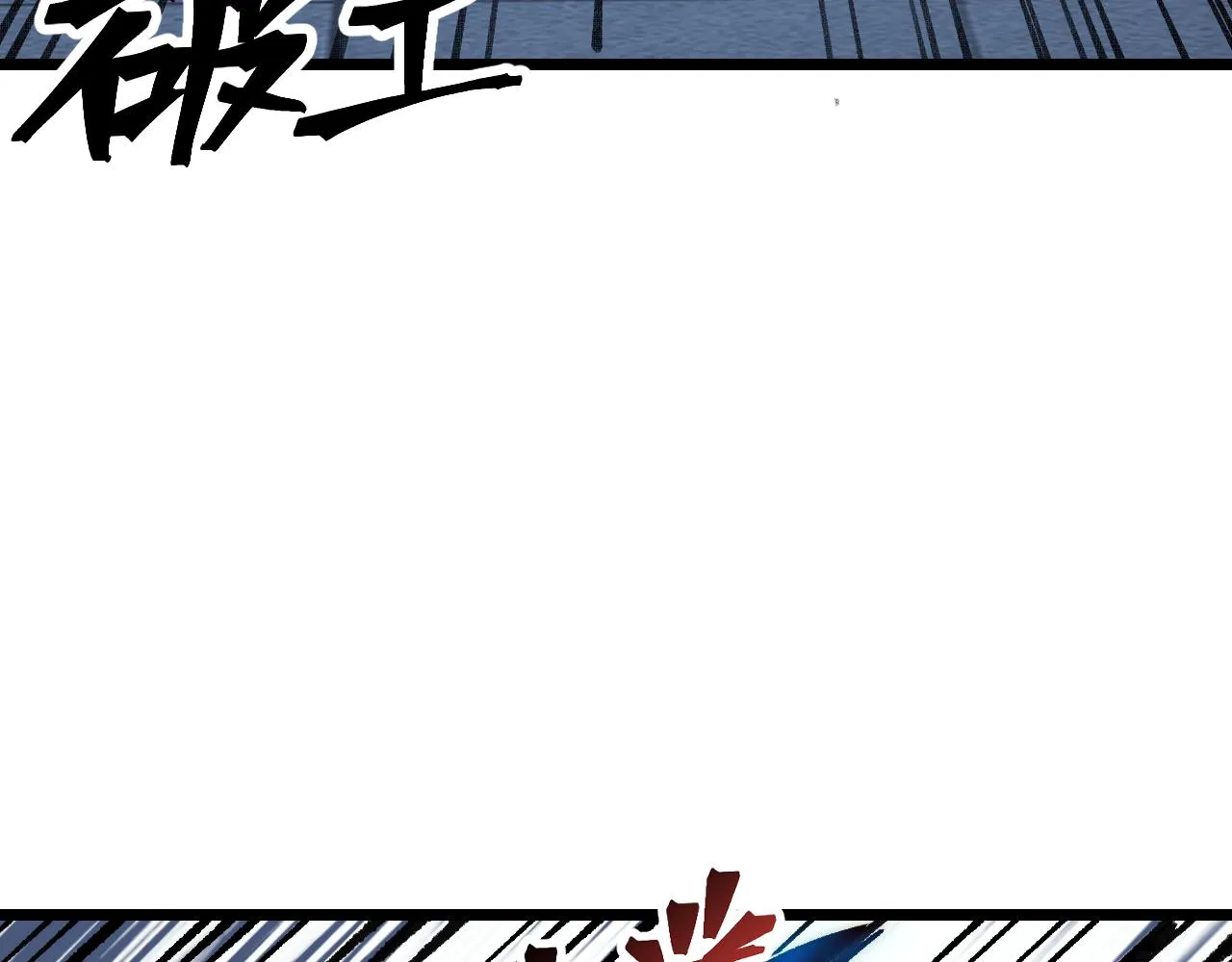 第115话 统一战线！50