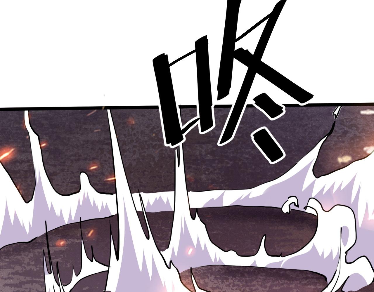 第35话 入侵的序幕91