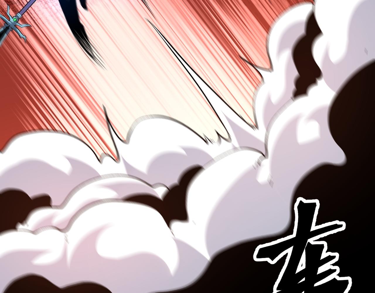 第79话 来自恶魔的力量！77