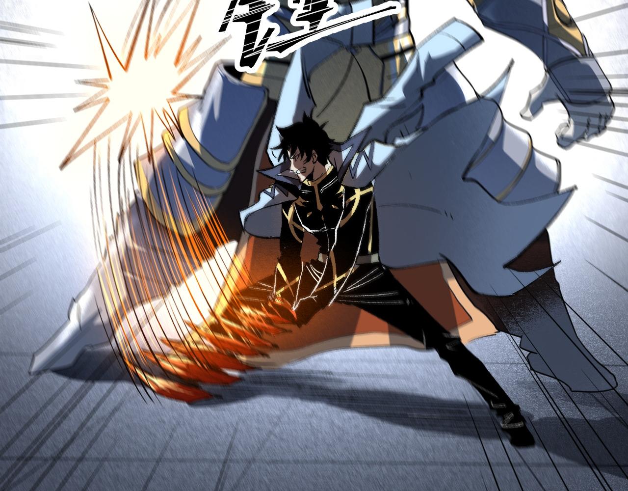 第53话 重返战斗93