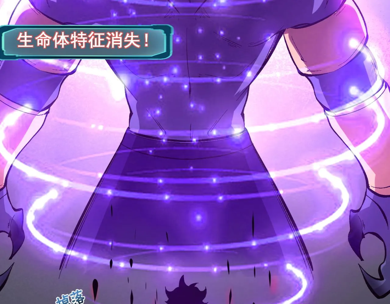 第108话 不死之身！88