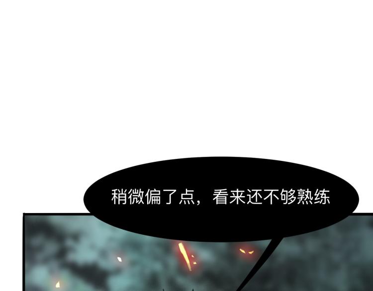 第23话 恶魔再临146