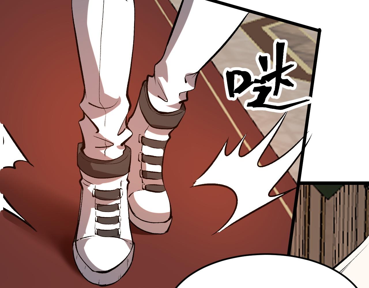 第83话 英灵殿？105