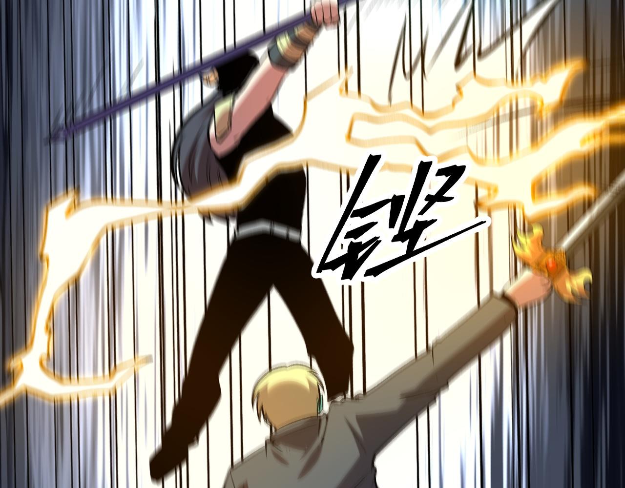 第78话 形势危急！108