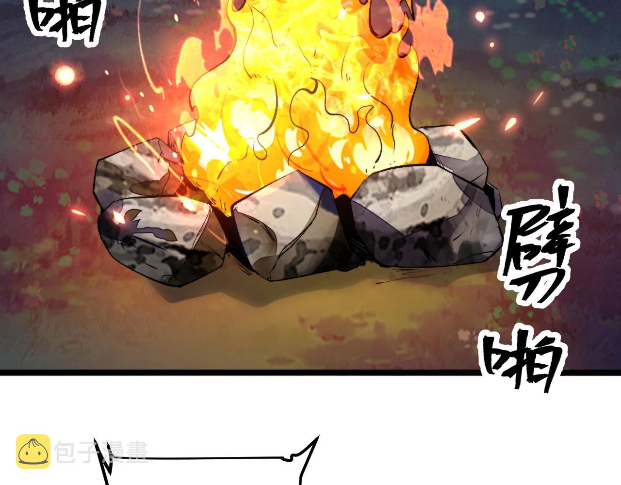 第75话大战前夕110