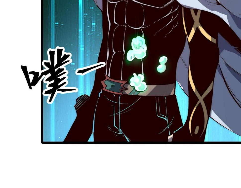第103话 祖人的天敌克洛诺斯！30
