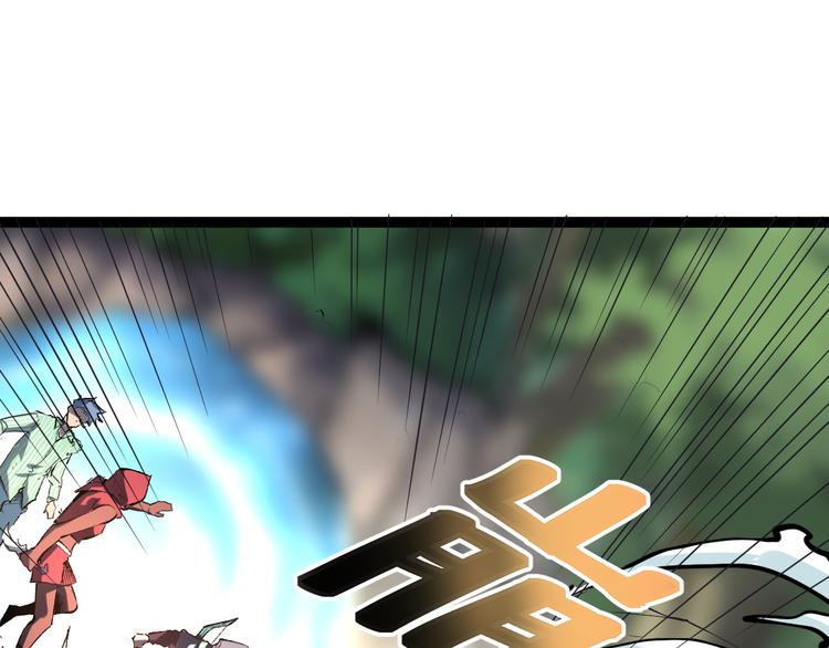 第13话 条件142