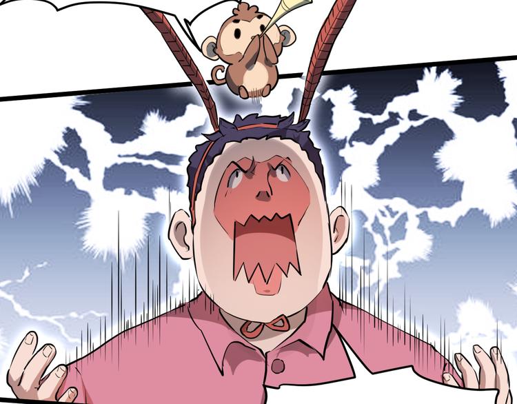 第5话 打败BOSS的方法！72