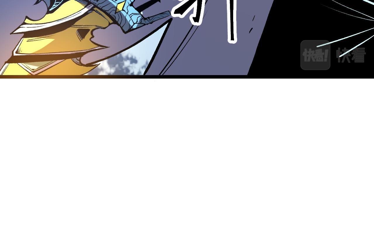 第73话牺牲！96