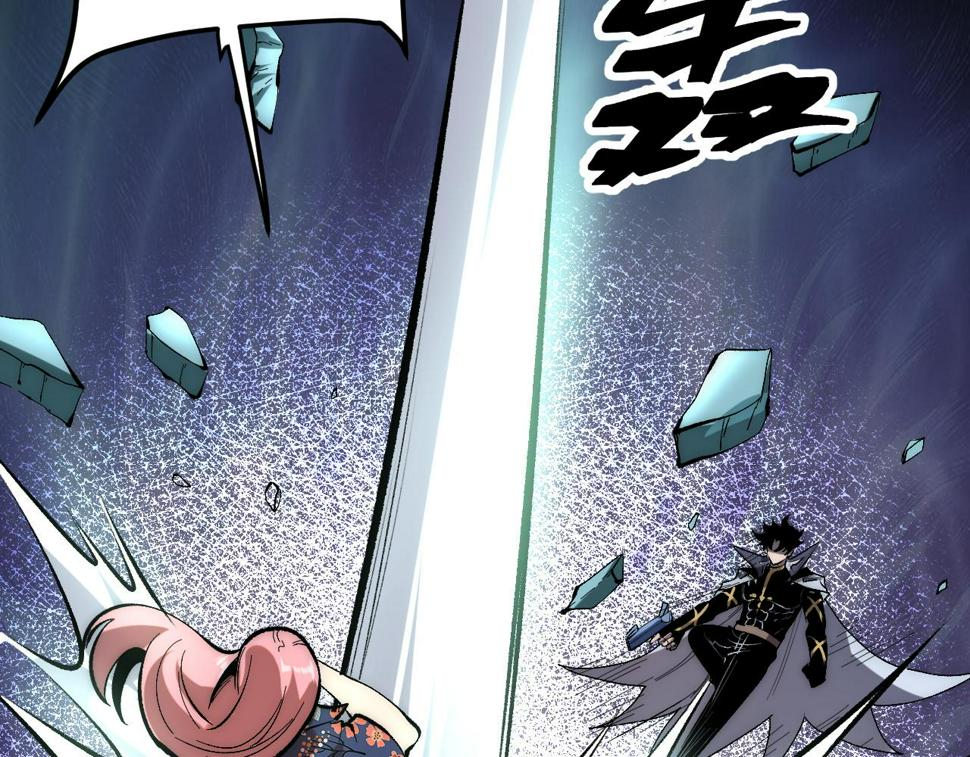 第97话 最后的阻碍！！80