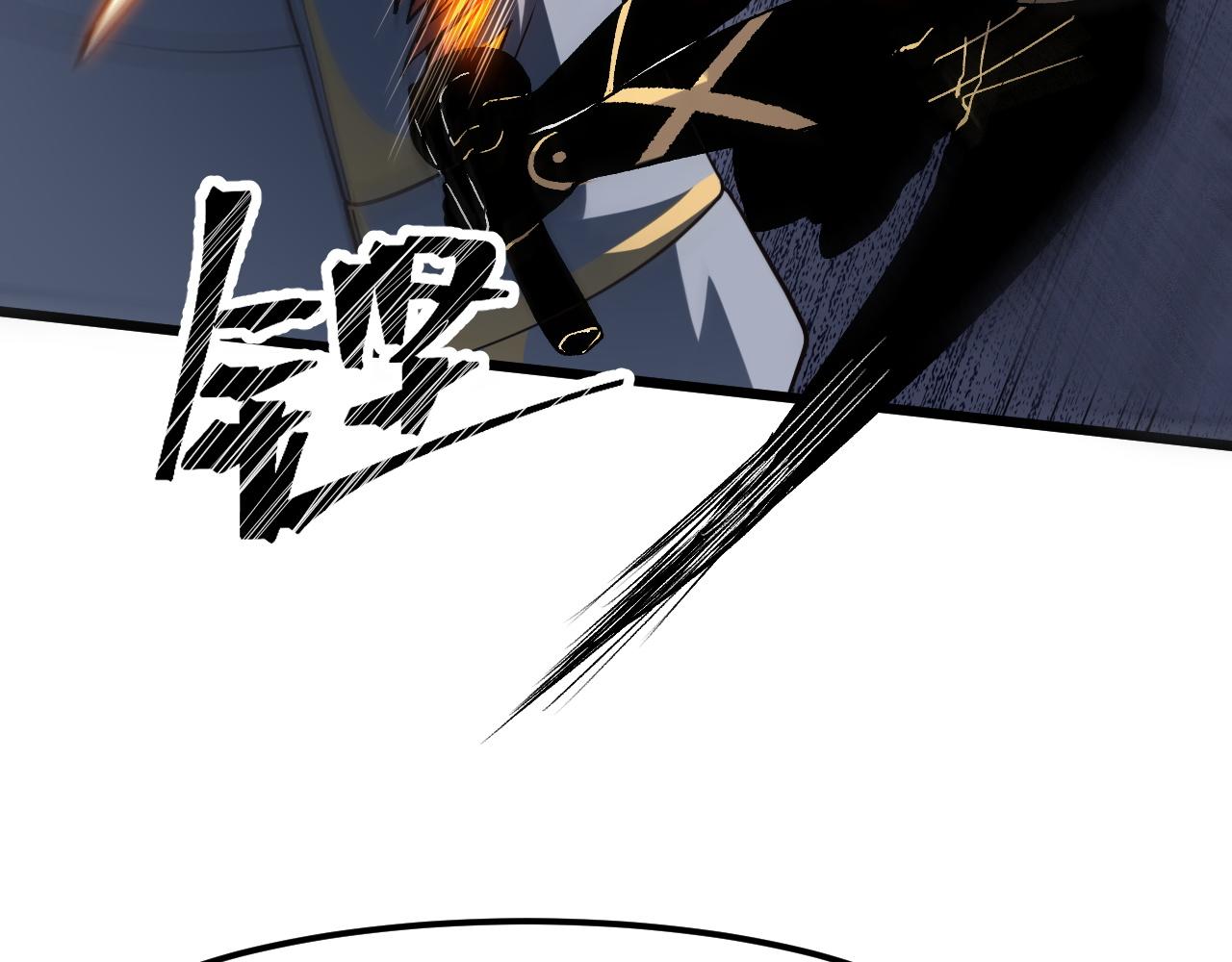 第55话 国王的王冠！45