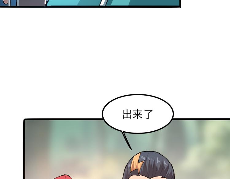 第13话 条件96