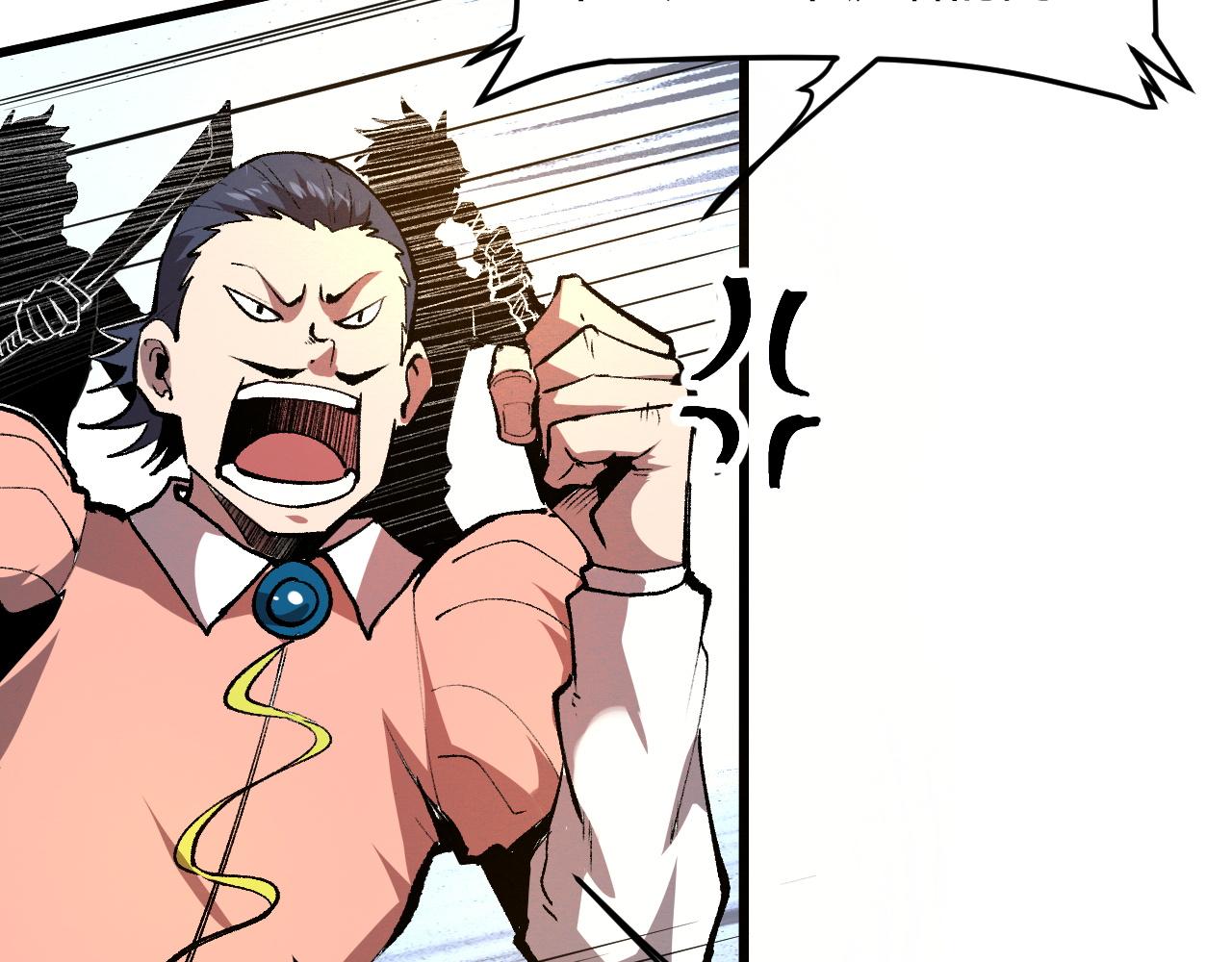 第45话 自由之弓56