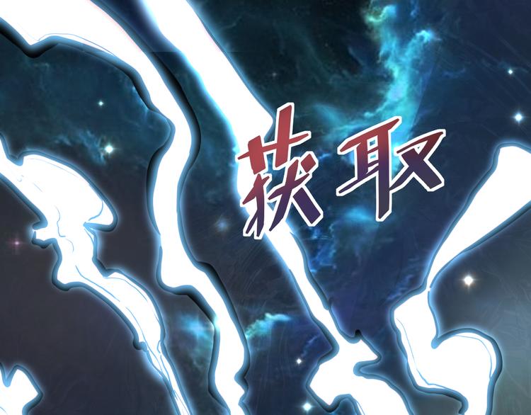 第10话 小弟们听我号令！4