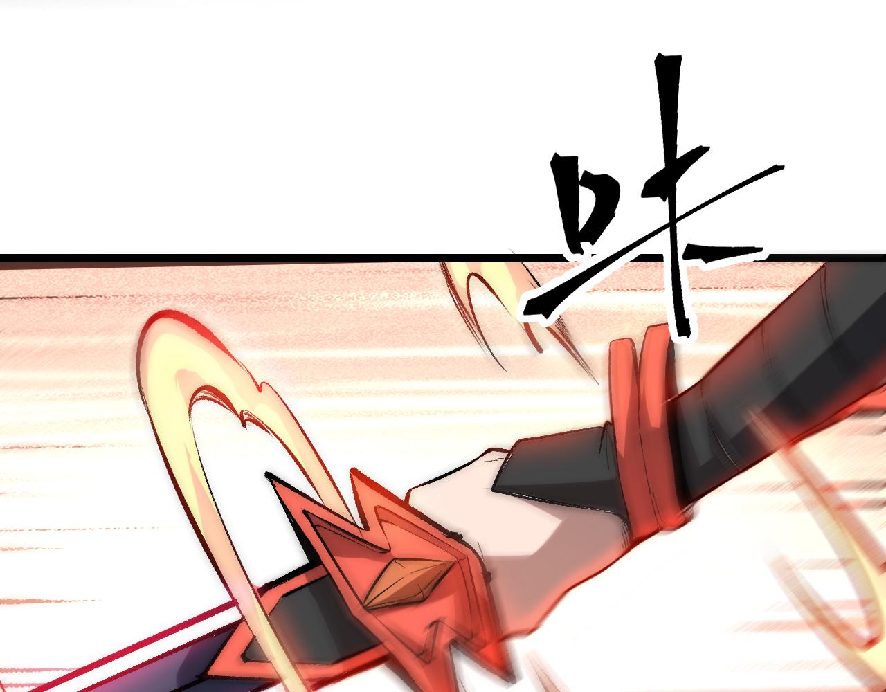 第88话 消失的记忆！15