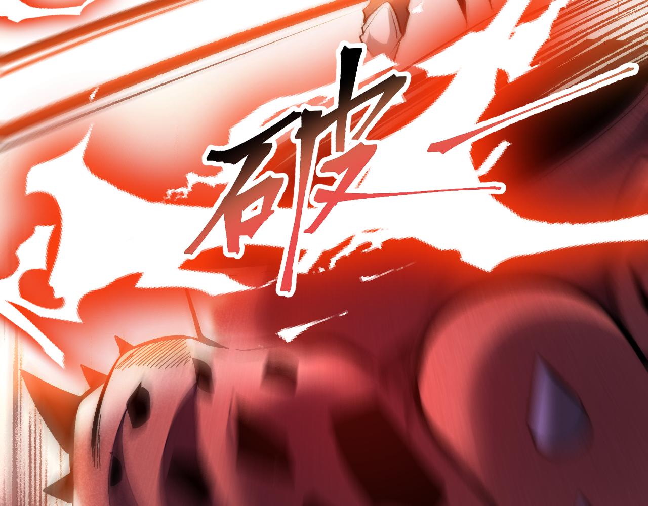 第88话 消失的记忆！19