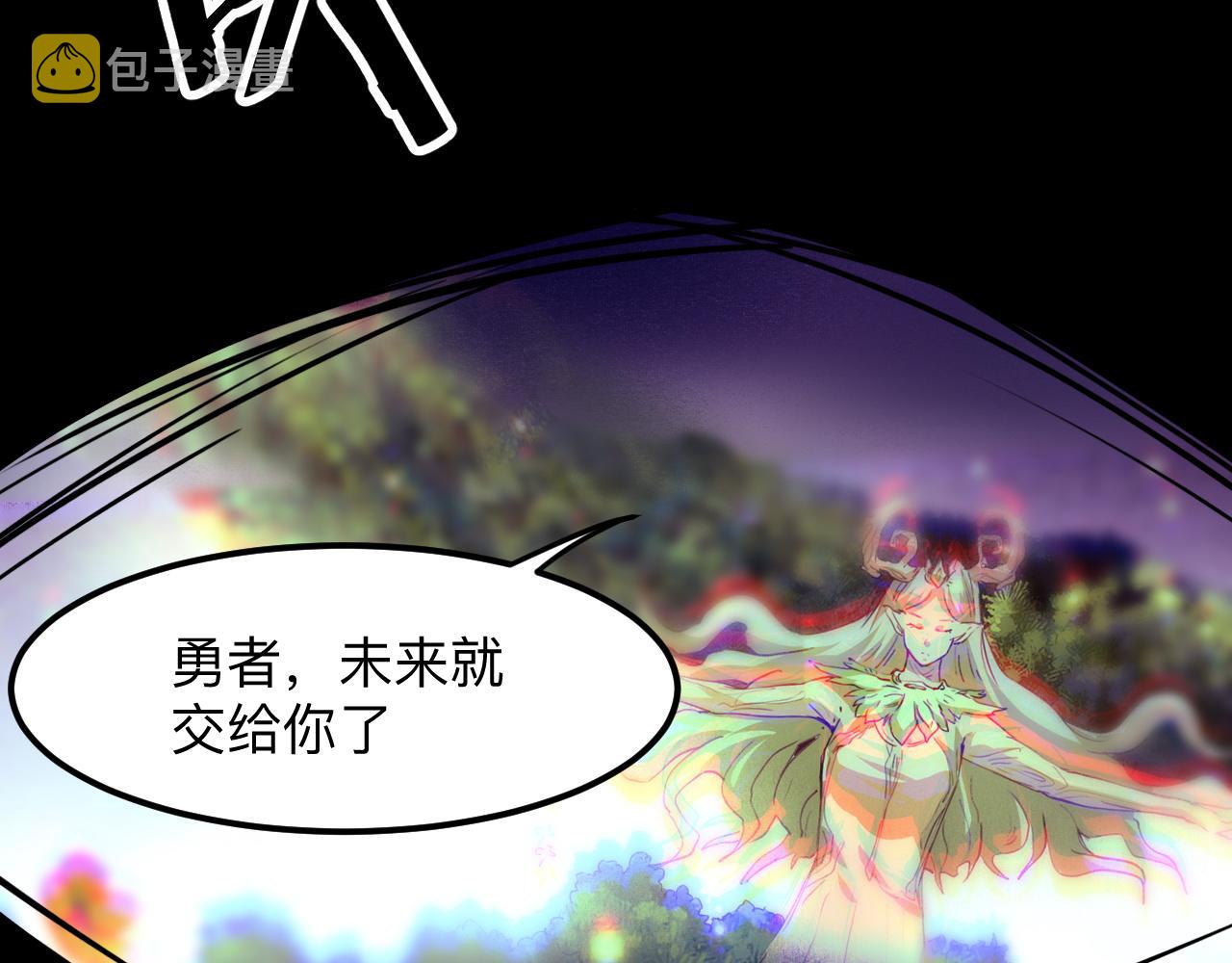 第29话 特殊的祝福115