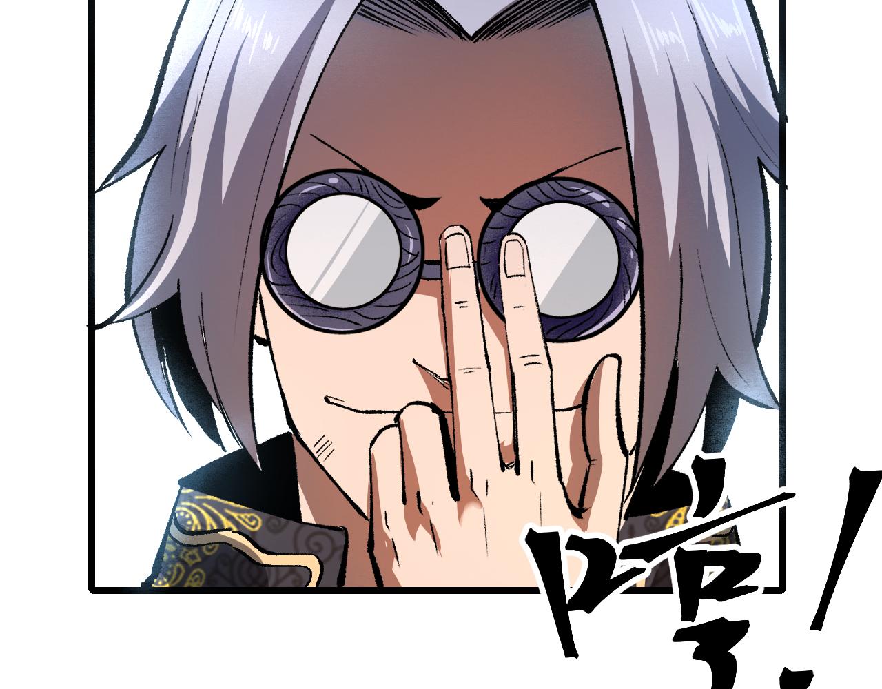 第44话 相遇【星币盟】59