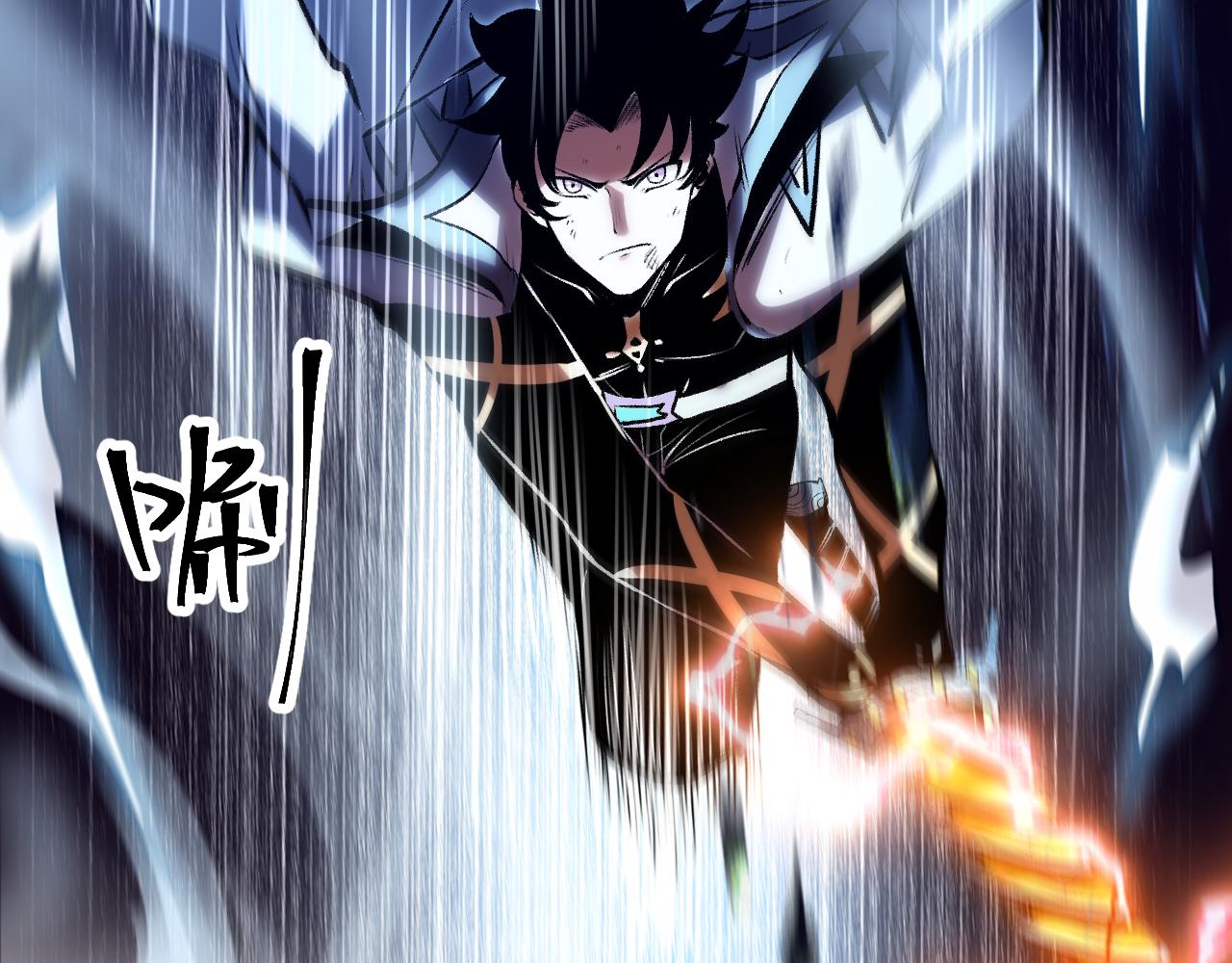 第66话 战魔将！102