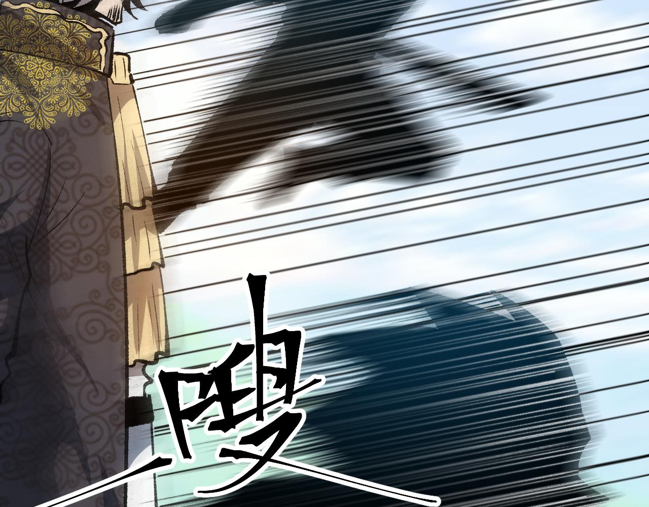 第44话 相遇【星币盟】61