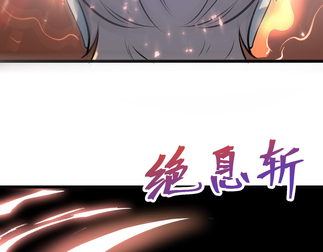 第67话 大唐工会128
