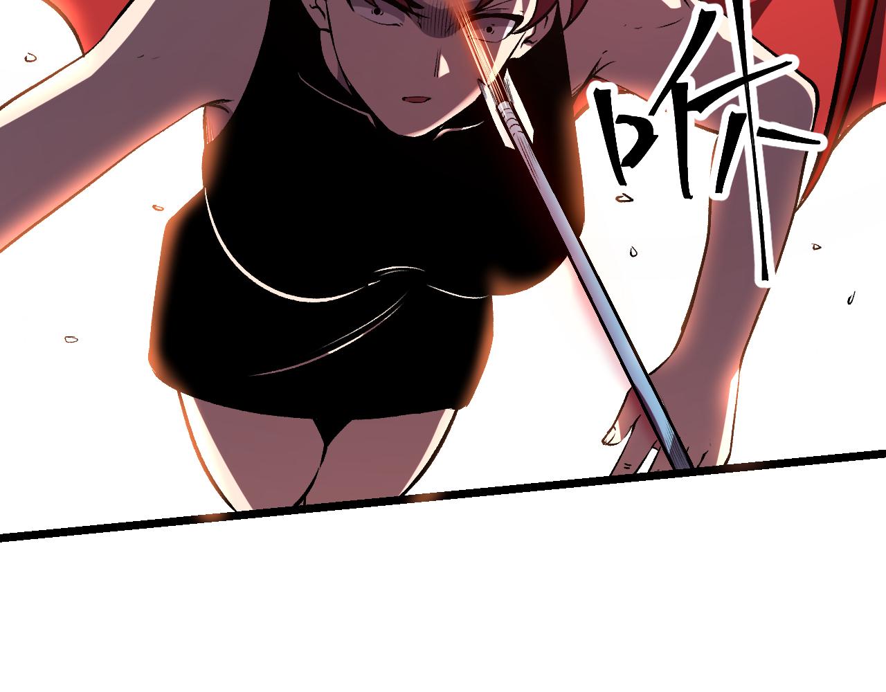 第77话 王城守卫战！82